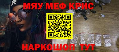 дживик Можга