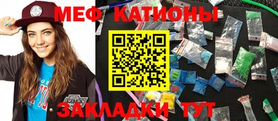 стаф Бугуруслан