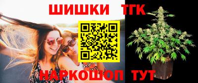 стаф Бугуруслан
