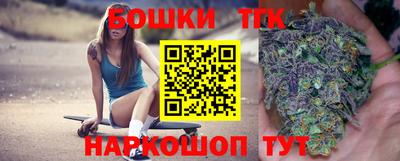 прущий лед Будённовск