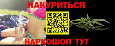 стаф Бугуруслан