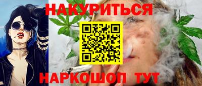 прущий лед Будённовск
