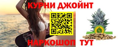 прущий лед Будённовск