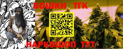 стаф Бугуруслан