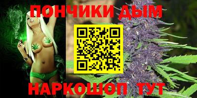 гашик Бузулук