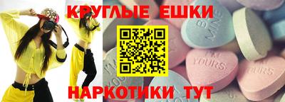 стаф Бугуруслан