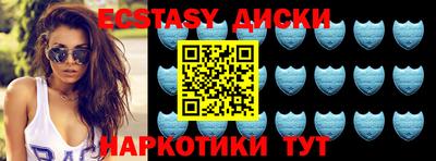гашик Бузулук