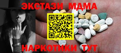 стаф Бугуруслан