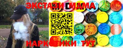 гашик Бузулук
