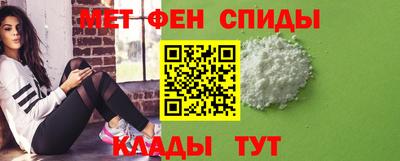 прущий лед Будённовск