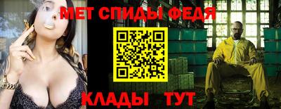 стаф Бугуруслан