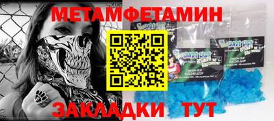 стаф Бугуруслан