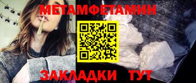 стаф Бугуруслан