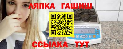 стаф Бугуруслан